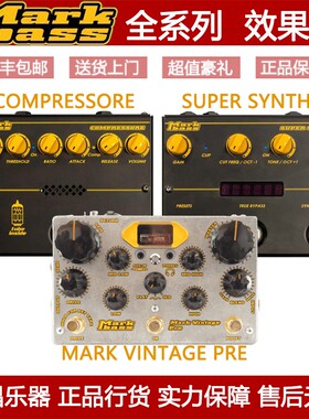 Markbass贝司音箱电子管前级效果