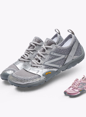 New Balance/NB 正品MT10系列薄底赤足鞋机能复古运动鞋MT10OAB