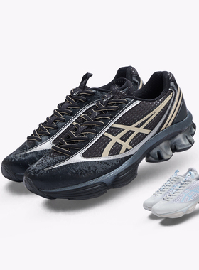 Asics/亚瑟士x Kiko Gel-Kinetic联名户外机能风休闲跑鞋1203A748