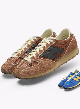 New Balance/NB 471系列男女棕色百搭棕色耐磨生活休闲鞋U471RA