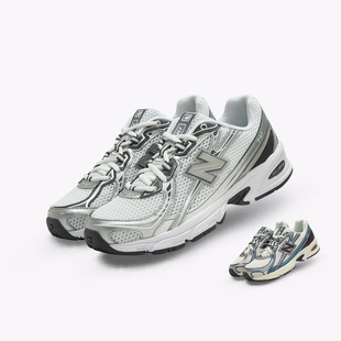 740V2系列白银男女百搭耐磨生活休闲鞋 U740PH2 Balance New