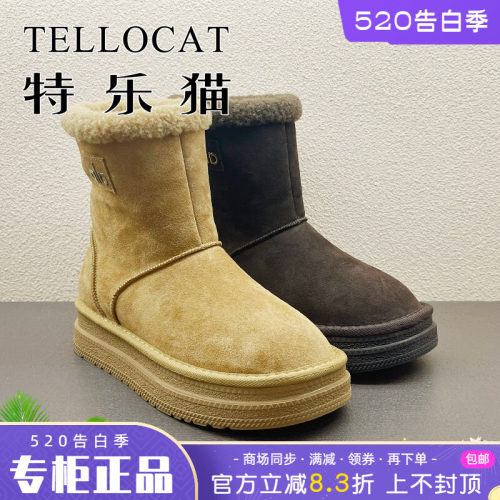 正品TELLOCAT特乐猫女鞋2025冬牛纤绒雪地靴短靴舒适保暖时尚个性