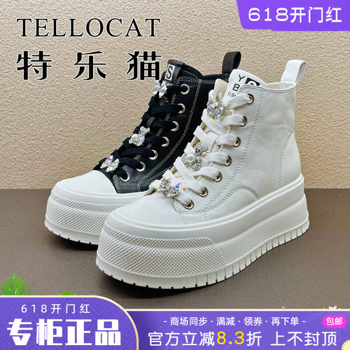 正品TELLOCAT特乐猫女靴2025秋新款厚底系带休闲短靴时尚性感