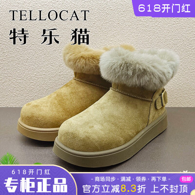 正品TELLOCAT特乐猫女鞋2025冬羊反绒雪地靴短靴舒适保暖时尚个性