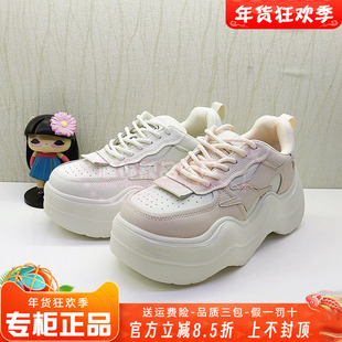 正品Kiss Kitty女鞋促销春季新款系带休闲运动鞋老爹鞋SA43159-61