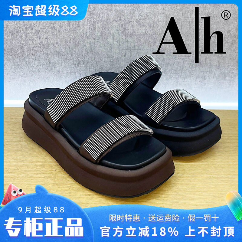 正品Ah女鞋2026夏季新款舒适凉鞋个性时尚真丝布面露趾凉拖厚底