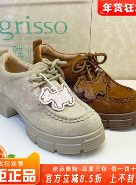 正品蹀愫ts女鞋2025秋款百搭系带粗跟中通乐福鞋单鞋TA65522-50