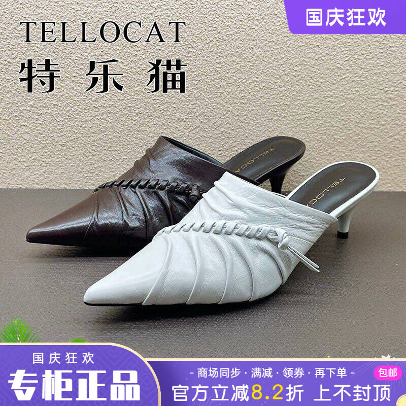 专柜正品特乐猫女鞋2026春新款细跟中跟舒适尖头后空单鞋时尚个性