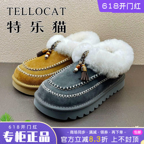 正品TELLOCAT特乐猫女靴2025冬新款中跟厚底圆头短靴时尚性感