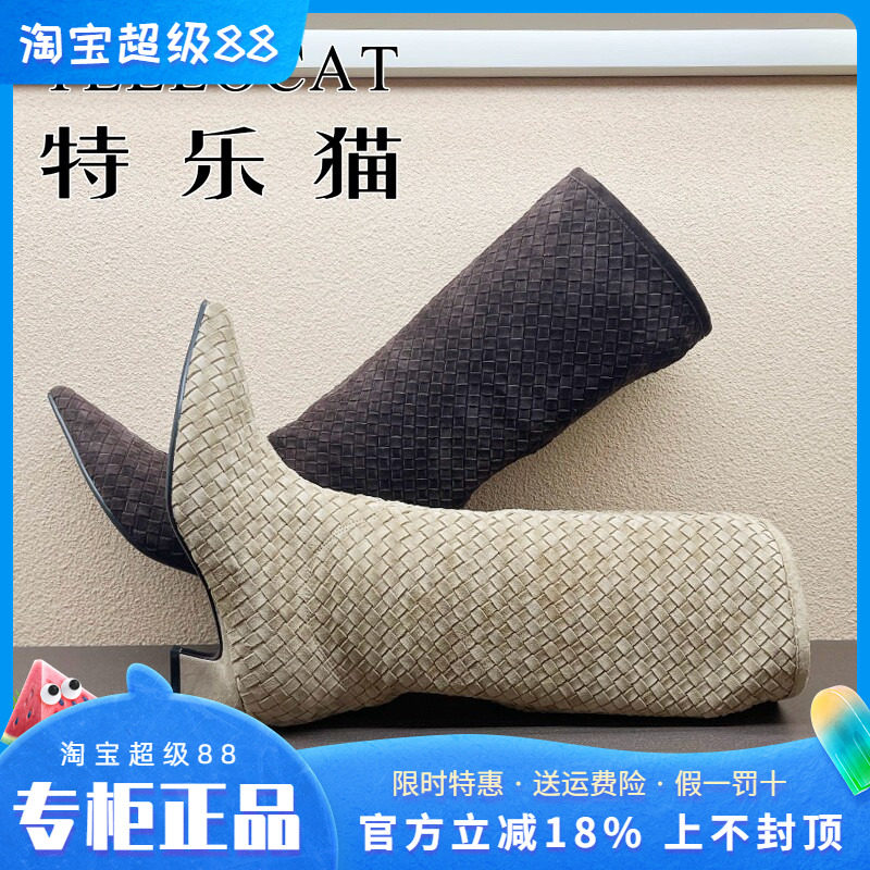正品TELLOCAT特乐猫女靴2025冬新款中跟粗跟尖头长靴时尚性感