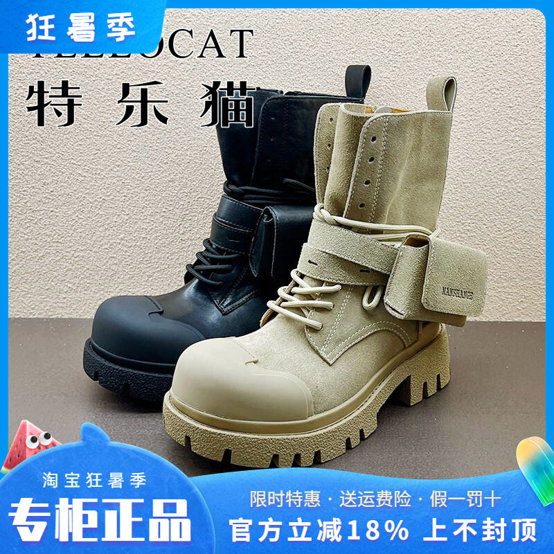 正品TELLOCAT特乐猫女靴2025秋新款中跟细粗跟圆头短靴时尚性感