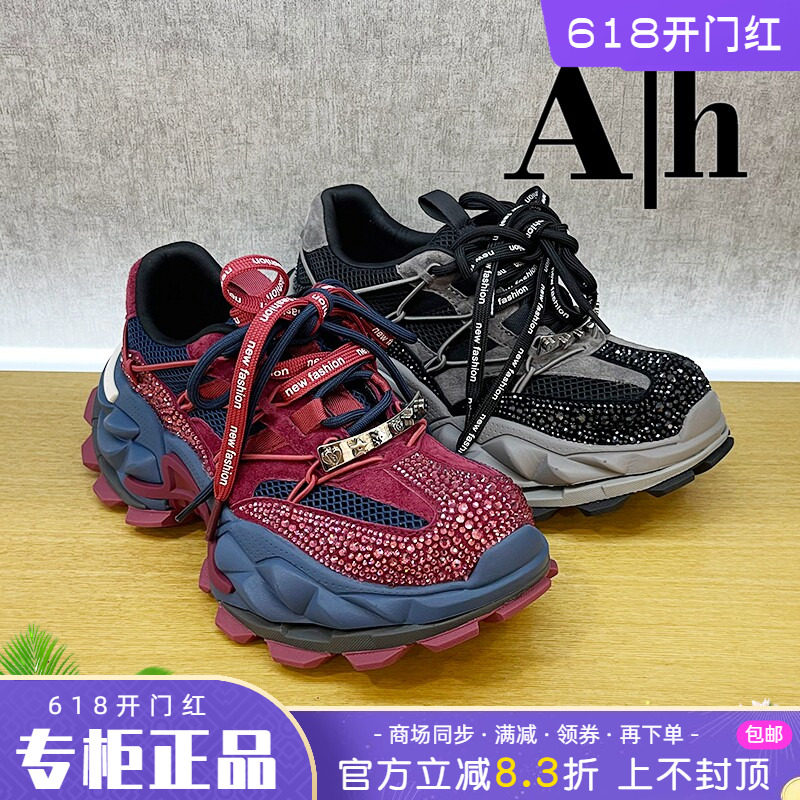 正品卡美星Ah女鞋2025秋季款系带厚底休闲运动鞋AYH53S80136