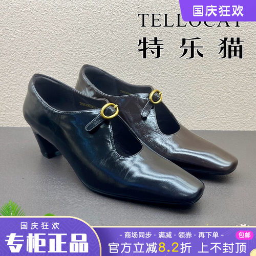 专柜正品特乐猫女鞋2026秋新款粗跟高跟简约方头单鞋时尚舒适