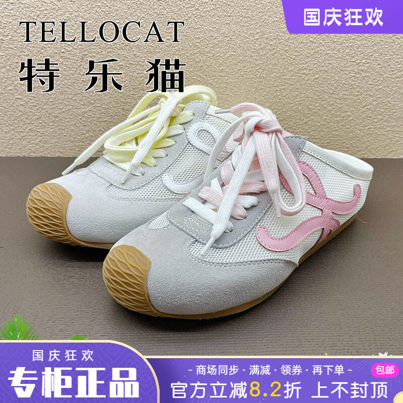 专柜正品特乐猫女鞋2025夏新款包头系带圆头拖鞋后空个性舒适