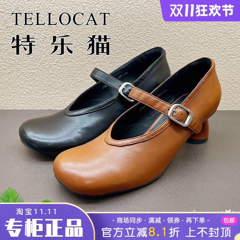专柜正品特乐猫女鞋2025春新款高跟圆头简约绑带单鞋时尚舒适
