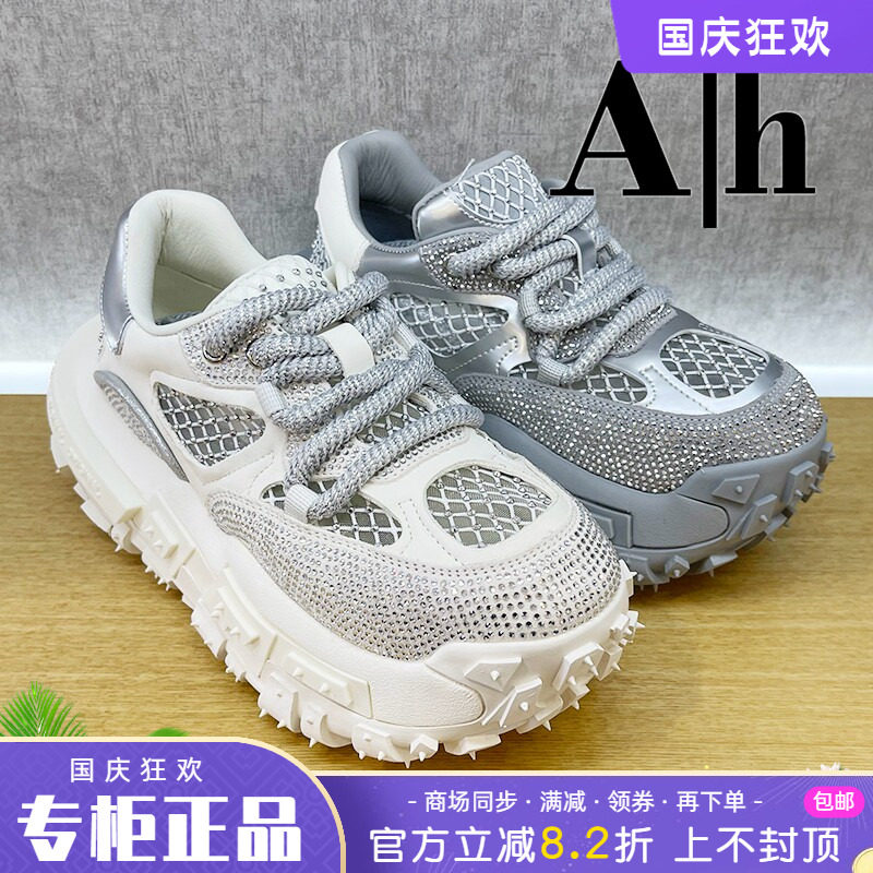 正品Ah女鞋2024夏季新款