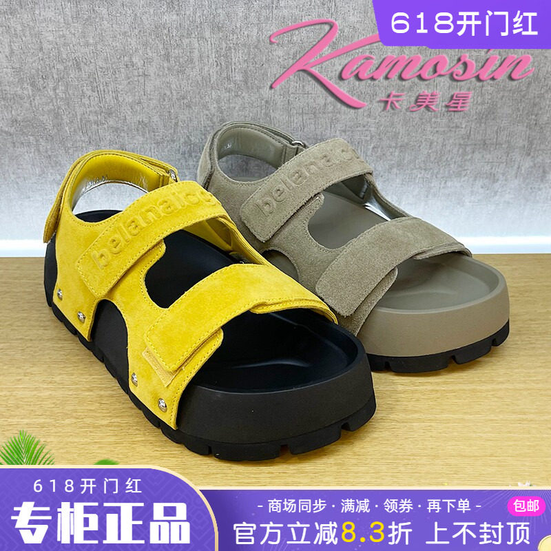 正品卡美星Ah女鞋2025夏季新款舒适凉鞋拖鞋个性时尚KNA52L03001