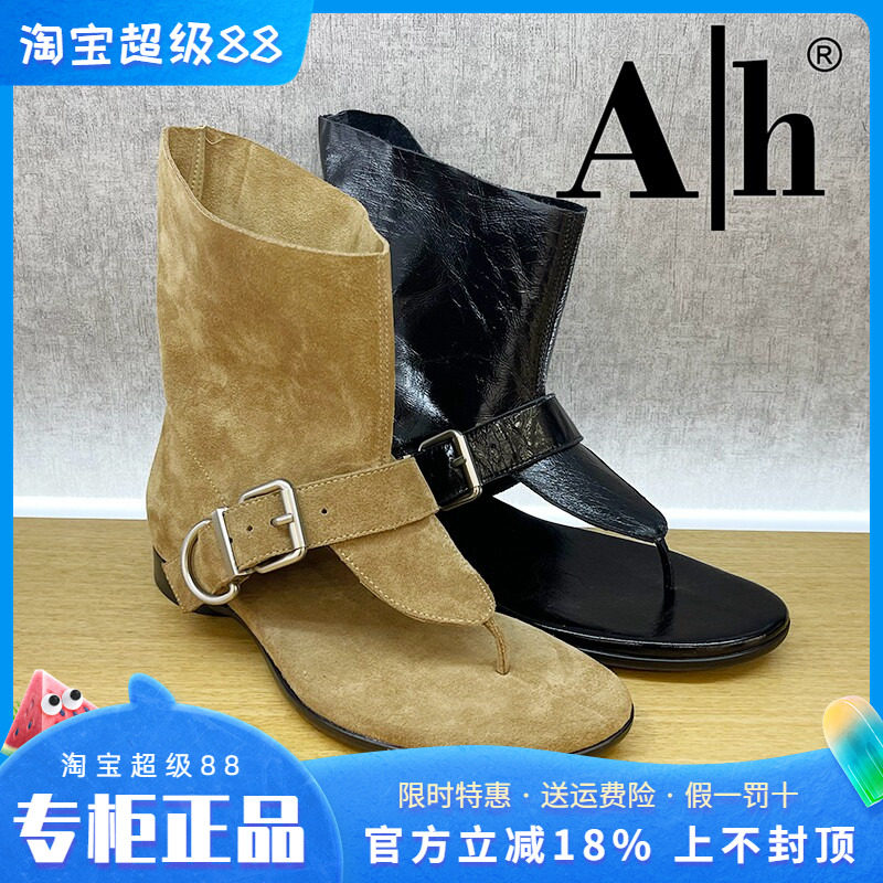 正品卡美星Ah女鞋2025夏季款个性时尚平底夹趾凉靴真皮搭扣