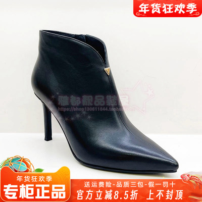 正品卡迪娜女靴2025秋新款尖头高跟细跟羊皮短靴时装靴KA251539