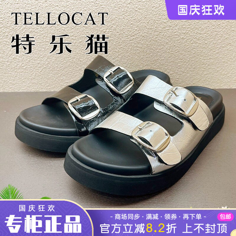 正品特乐猫女鞋2024夏新