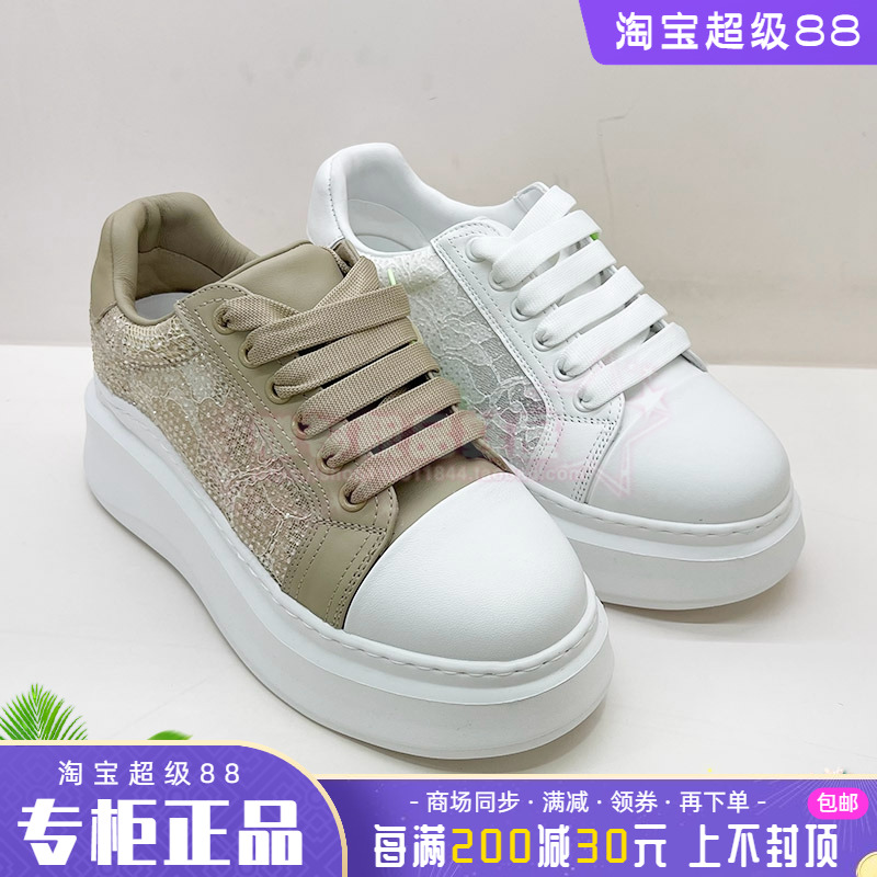 正品Harson/哈森女鞋202