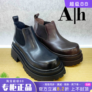 Ah女鞋冬季新款时尚牛皮圆头粗跟时装靴短鞋舒适个性