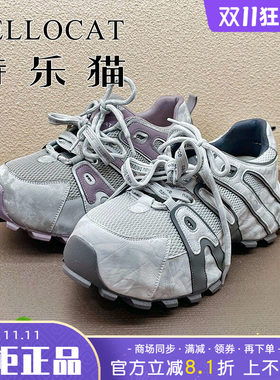 专柜特乐猫女鞋2026春新款厚底中跟舒适圆头单鞋时尚老爹鞋