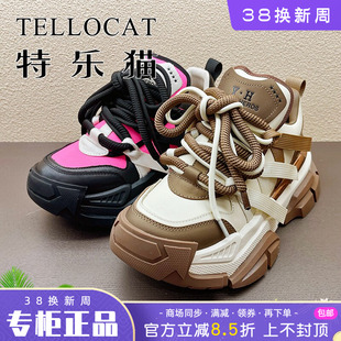 正品TELLOCAT特乐猫女鞋热销春季系带圆头舒适老爹鞋时尚休闲