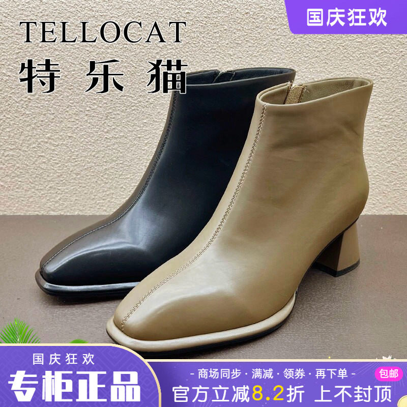 正品TELLOCAT特乐猫女靴