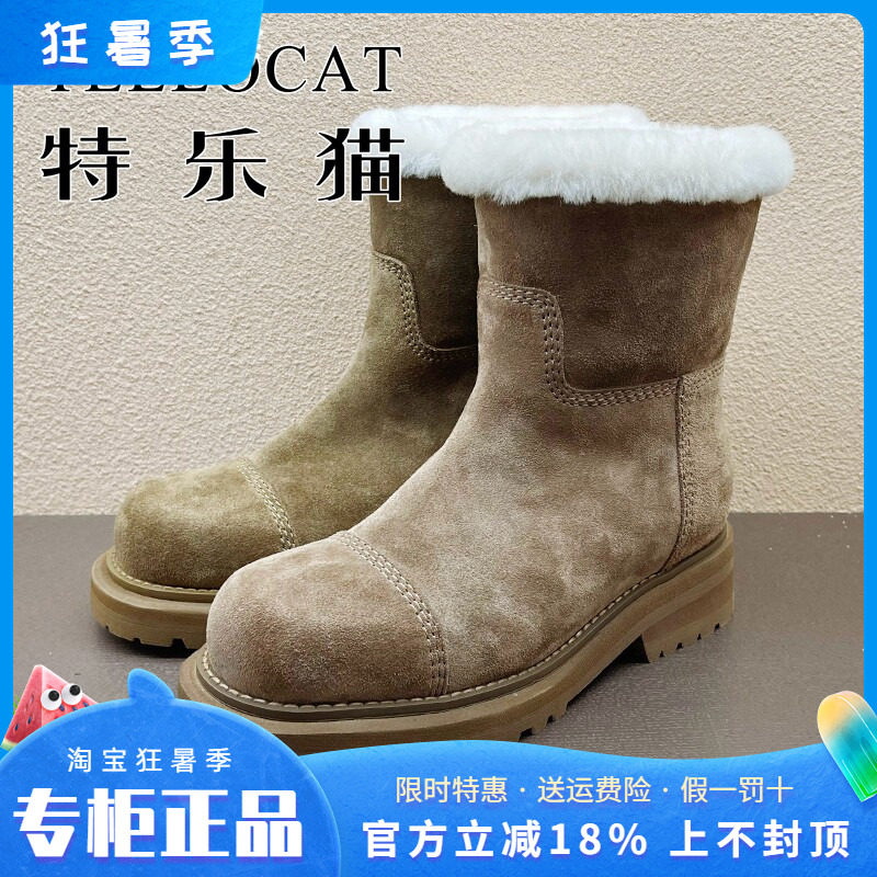 正品TELLOCAT特乐猫女鞋
