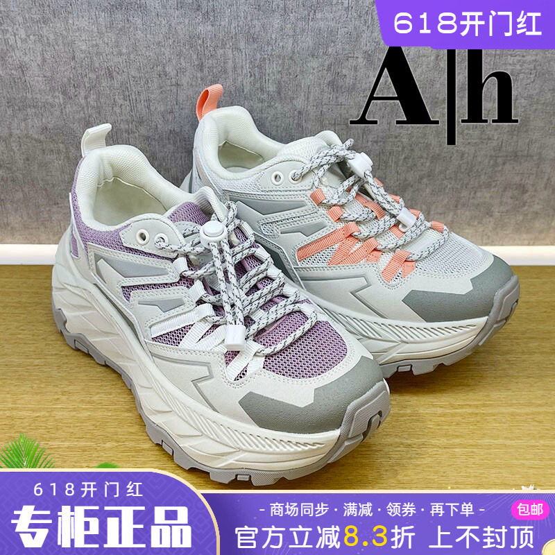 AH休闲圆头运动休闲鞋系带女鞋