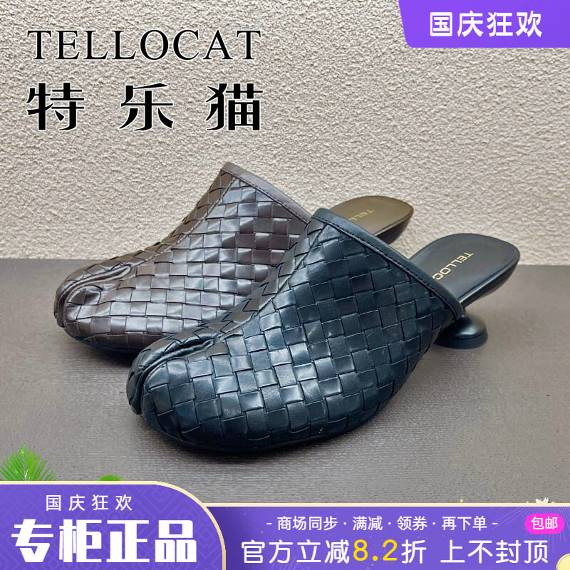 专柜正品特乐猫女鞋2026春新款圆头中跟后空单鞋时尚个性