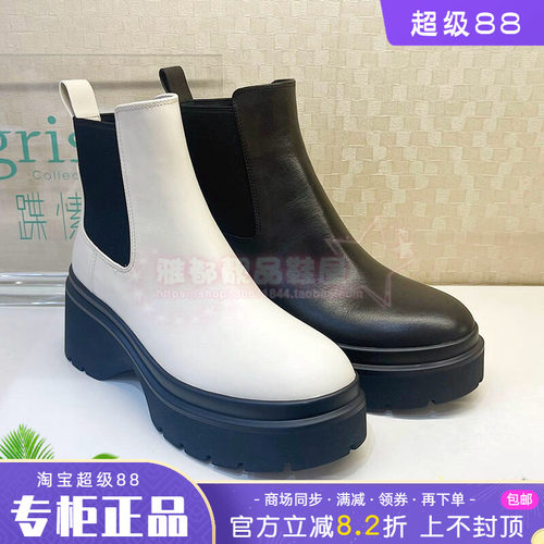 正品蹀愫ts女靴2024冬季