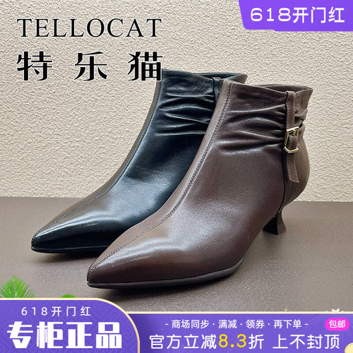 正品TELLOCAT特乐猫女靴2025冬季新款中跟细跟尖头短靴时尚性感