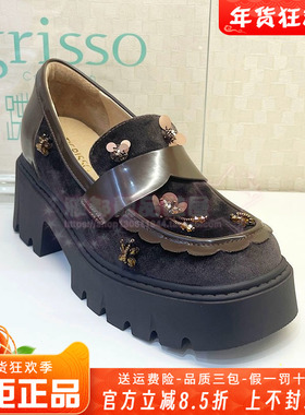 正品蹀愫ts女鞋2025秋款百搭系带高级感乐福鞋单鞋TA65502-51