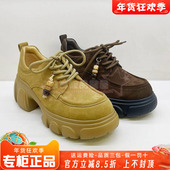 单鞋 正品 HL252508 2025秋新款 复古英伦乐福皮鞋 Harson 哈森女鞋