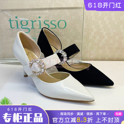 正品蹀愫ts女鞋2025春季款百搭细粗跟尖头一字带单鞋TA65101-82