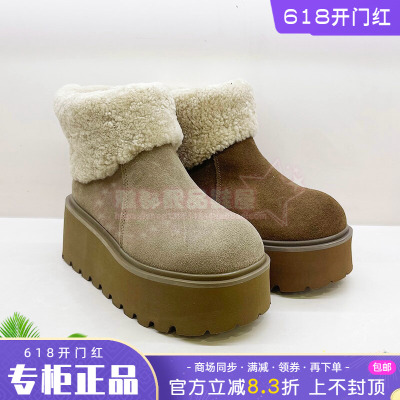 正品卡迪娜女靴2025冬新款圆头牛皮中跟厚底雪地靴短靴KA253203