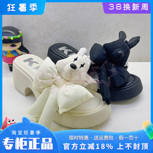 正品KissKitty女鞋2024