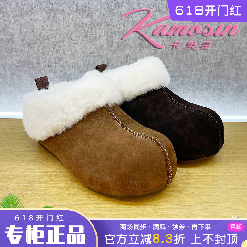 正品卡美星女鞋2025冬新款圆头休闲雪地靴舒适保暖个性时尚短靴