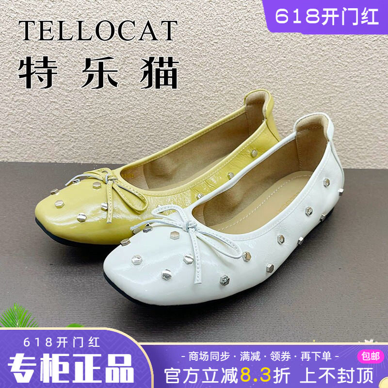 专柜正品特乐猫女鞋2026夏新款个性时尚平底浅口方头单鞋性感单鞋