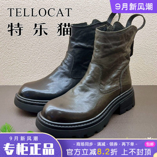 正品TELLOCAT特乐猫女靴