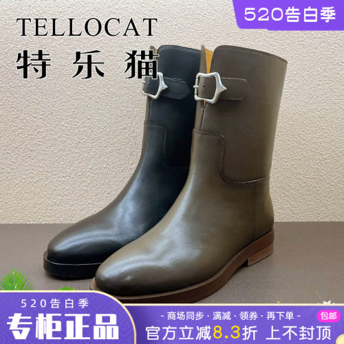 正品TELLOCAT特乐猫女靴