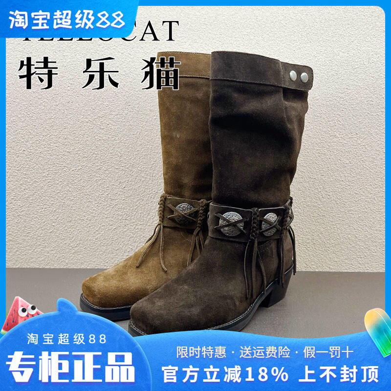 正品TELLOCAT特乐猫女靴2025秋新款中跟粗跟方头中靴时尚性感