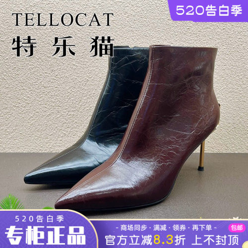 正品TELLOCAT特乐猫女靴2025秋新款高跟细跟尖头短靴时尚性感