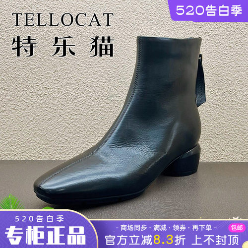 正品TELLOCAT特乐猫女靴2025秋新款中跟粗跟方头短靴时尚性感