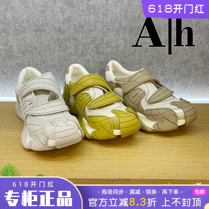 正品卡美星Ah女鞋2025夏季新款魔术贴厚底休闲运动百搭透气