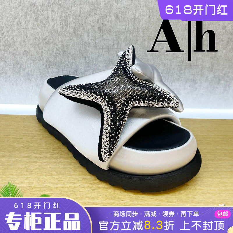 正品卡美星Ah女鞋2026夏季新款舒适个性时尚厚底露趾凉拖鞋