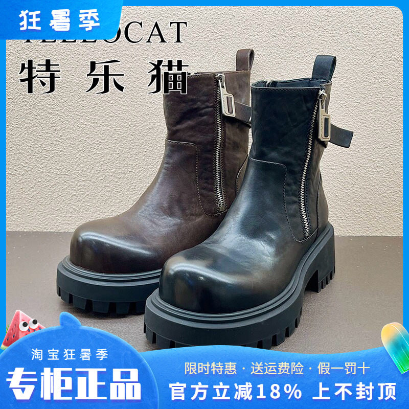 正品TELLOCAT特乐猫女靴2025秋新款中跟粗跟圆头舒适短靴时尚