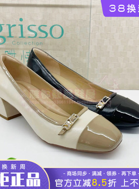 正品蹀愫ts女鞋2026春款百搭金属饰扣粗方头浅口单鞋T76117A-02